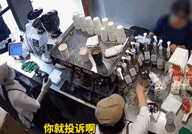 理想很胖东来，现实很Manner 抱负
很胖东来，实际
很Manner 时时快讯
