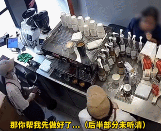 理想很胖东来，现实很Manner 抱负
很胖东来，实际
很Manner 时时快讯