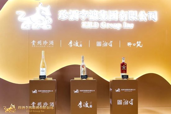 吴向东：始终走品牌高端化路线，不断提升产品品质与品牌价值，以应对未来市场的挑战 吴向东：始终走品牌高端化蹊径，不绝提拔产物品格与品牌代价，以应对将来市场的挑衅 时时快讯