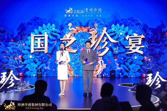 吴向东：始终走品牌高端化路线，不断提升产品品质与品牌价值，以应对未来市场的挑战 吴向东：始终走品牌高端化蹊径，不绝提拔产物品格与品牌代价，以应对将来市场的挑衅 时时快讯