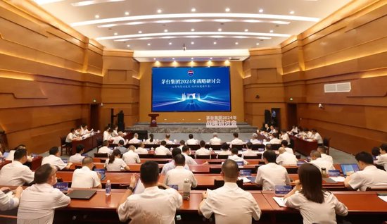茅台团体
召开2024年战略研讨会,张德芹:统统
发展战略须依照五大核心竞争力形成的底层逻辑 时时快讯 茅台集团召开2024年战略研讨会,张德芹:一切发展战略须遵循五大核心竞争力形成的底层逻辑 茅台团体
召开2024年战略研讨会,张德芹:统统
发展战略须依照五大核心竞争力形成的底层逻辑 时时快讯