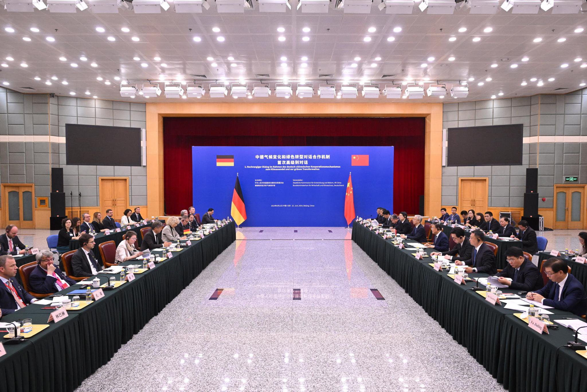 中德这一“首次”，传递3个鲜明信号 中德这一“初次”，转达3个光显信号 时时快讯