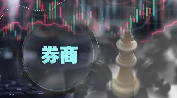 离场！出海十年，西南证券不到1亿港元剥离西证国际证券 时时快讯