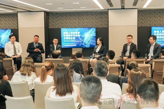 峰会回顾 | 跨境人民币债券市场解析及前瞻研讨峰会完美落幕 峰会回顾| 跨境人民币债券市场分析及前瞻研讨峰会美满落幕 时时快讯