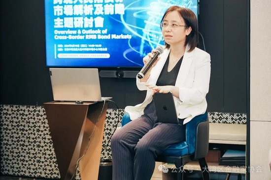 峰会回顾 | 跨境人民币债券市场解析及前瞻研讨峰会完美落幕 峰会回顾| 跨境人民币债券市场分析及前瞻研讨峰会美满落幕 时时快讯