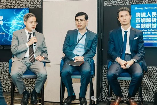 峰会回顾 | 跨境人民币债券市场解析及前瞻研讨峰会完美落幕 峰会回顾| 跨境人民币债券市场分析及前瞻研讨峰会美满落幕 时时快讯