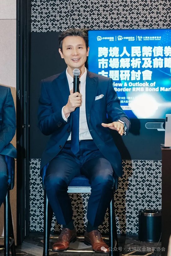 峰会回顾 | 跨境人民币债券市场解析及前瞻研讨峰会完美落幕 峰会回顾| 跨境人民币债券市场分析及前瞻研讨峰会美满落幕 时时快讯