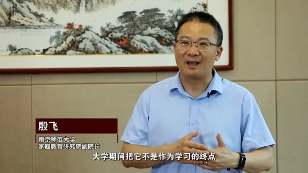 制造焦虑、收费畸高…高考志愿填报成“唐僧肉”？ 制造焦急、收费畸高…高考志愿填报成“唐僧肉”？ 时时快讯