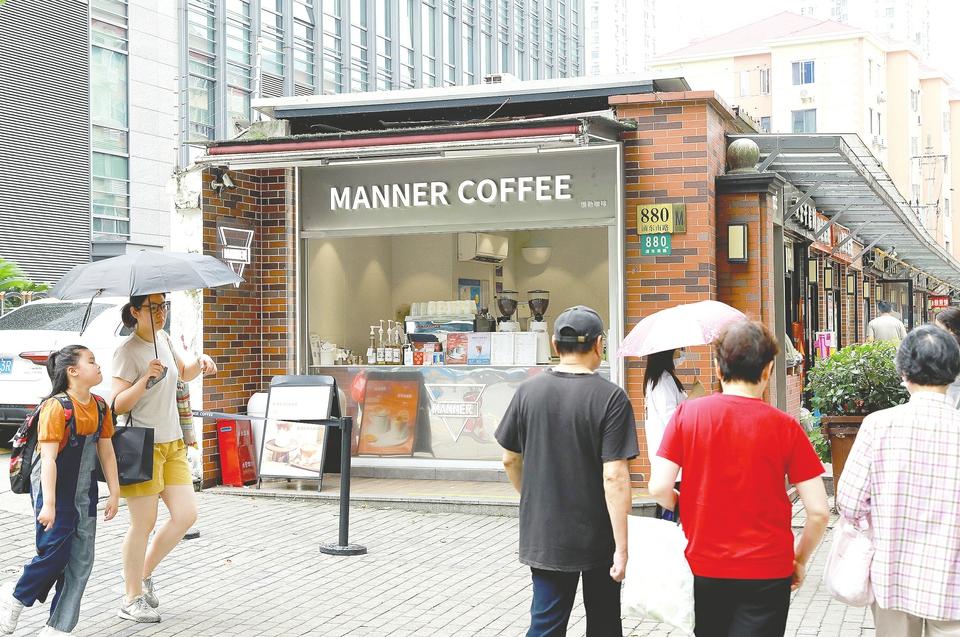 员工与顾客辩论
风波下 Manner仍旧
“人手紧缺” 时时快讯