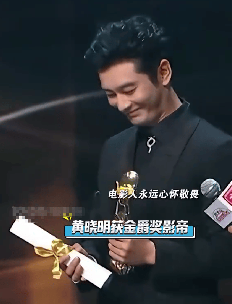 黄晓明拿奖冲动
得手
抖：在成为吴优的日子里，我也有幸又当了一回小孩 黄晓明拿奖冲动
得手
抖：在成为吴优的日子里，我也有幸又当了一回小孩 时时快讯