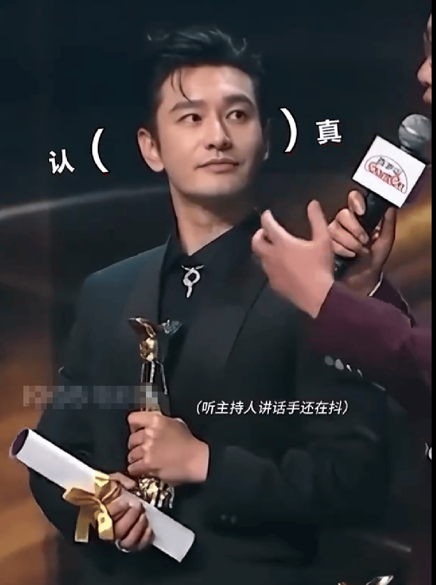 黄晓明拿奖冲动
得手
抖：在成为吴优的日子里，我也有幸又当了一回小孩 黄晓明拿奖冲动
得手
抖：在成为吴优的日子里，我也有幸又当了一回小孩 时时快讯