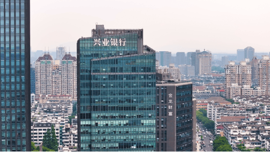 兴业银行杭州分行：奋力誊写“五篇大文章” 兴业银行杭州分行：奋力誊写“五篇大文章” 时时快讯