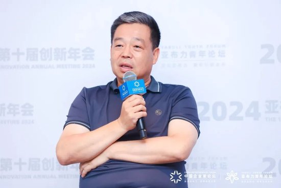 汪林朋×叶军×朱力×仇序｜畅谈AI的机遇与挑战 汪林朋×叶军×朱力×仇序｜泛论
AI的机会
与挑衅
 时时快讯