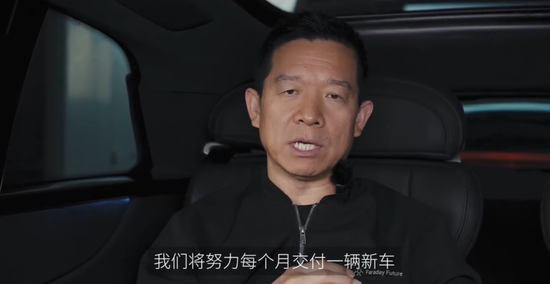 贾跃亭：FF将与中东伙伴加强合作！法拉第未来一度涨超110%！董事会还想法减轻退市风险 贾跃亭：FF将与中东搭档加强相助！法拉第将来
一度涨超110%！董事会还想法减轻退市风险 时时快讯