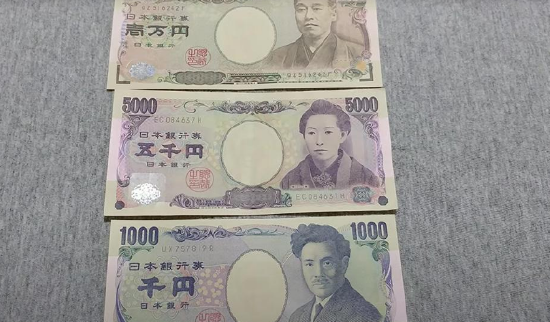 外盘头条：亚马逊市值突破2万亿美元 美光股价盘后暴跌 日元兑美元创1986年以来新低 波音再次面临举报 外盘头条：亚马逊市值突破2万亿美元 美光股价盘后暴跌 日元兑美元创1986年以来新低 波音再次面对
举报 时时快讯