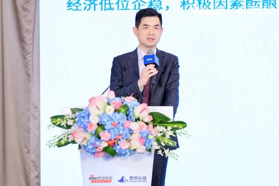 邢自强：中国房地产调解
周期今明两年已靠近
完成 经济层面的积极因素正在显现 时时快讯