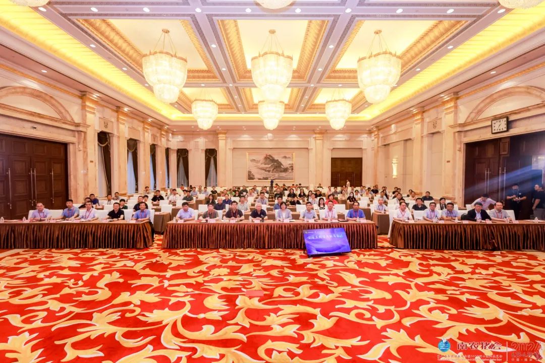 全国生猪首席联席会议成功召开 天下
生猪首席联席集会
会议乐成
召开 时时快讯