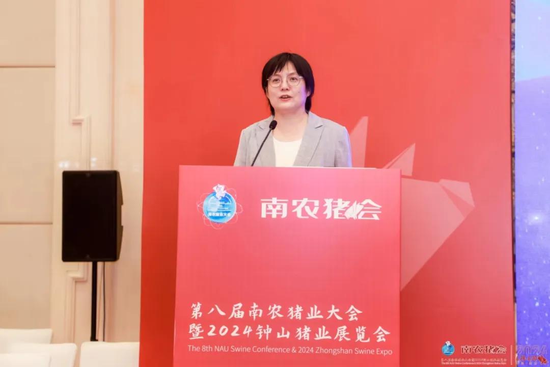 全国生猪首席联席会议成功召开 天下
生猪首席联席集会
会议乐成
召开 时时快讯