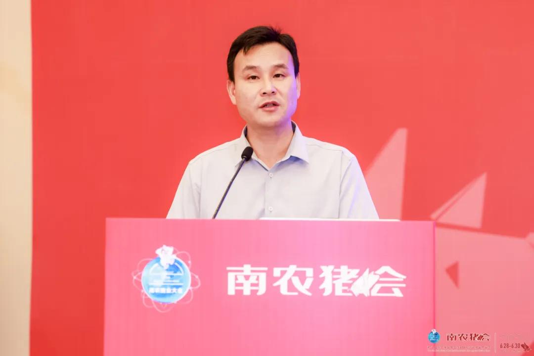 全国生猪首席联席会议成功召开 天下
生猪首席联席集会
会议乐成
召开 时时快讯