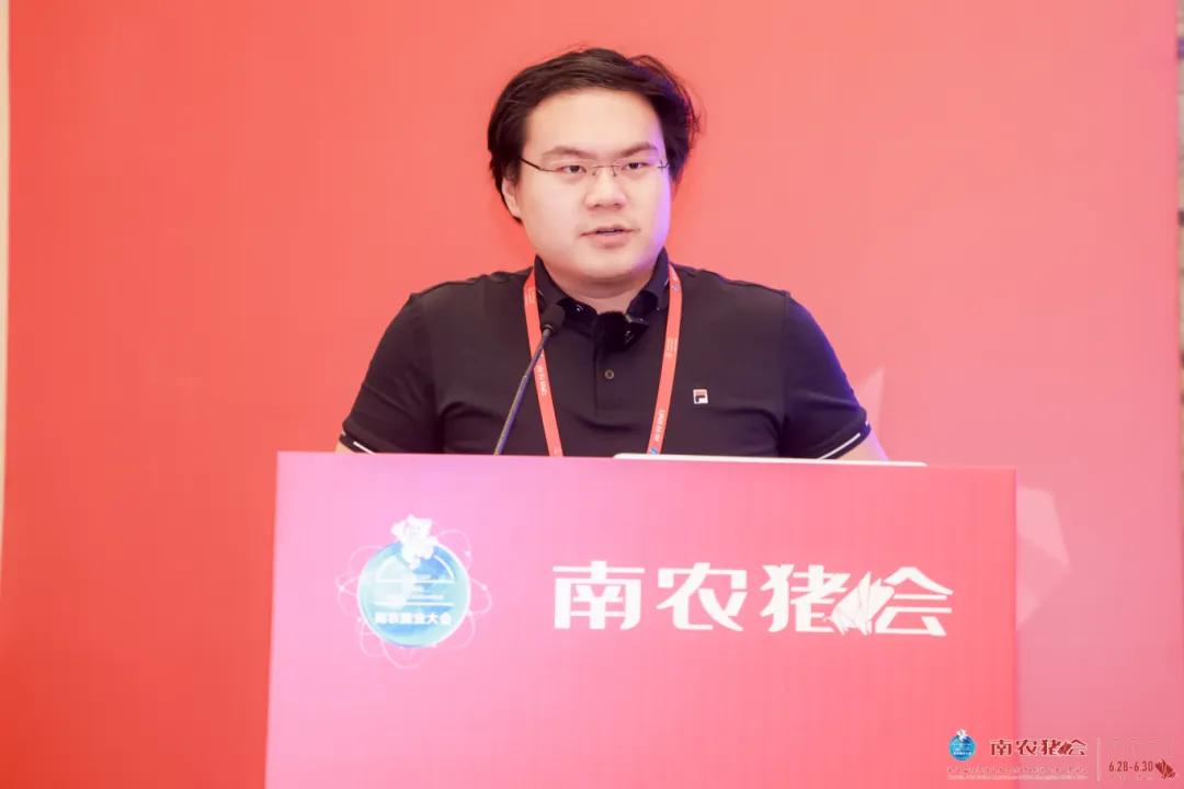 全国生猪首席联席会议成功召开 天下
生猪首席联席集会
会议乐成
召开 时时快讯