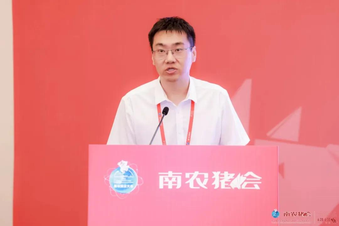 全国生猪首席联席会议成功召开 天下
生猪首席联席集会
会议乐成
召开 时时快讯