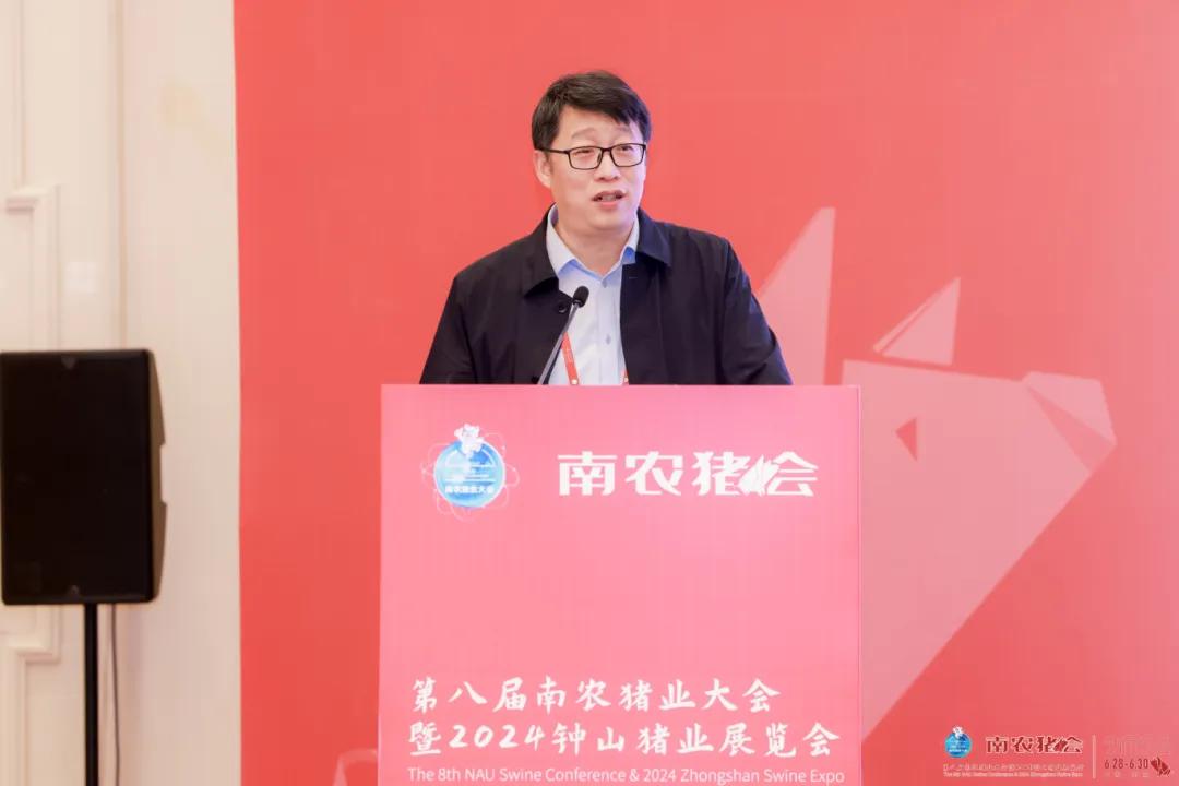 全国生猪首席联席会议成功召开 天下
生猪首席联席集会
会议乐成
召开 时时快讯