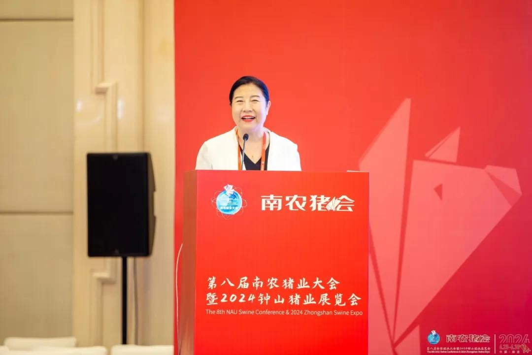 全国生猪首席联席会议成功召开 天下
生猪首席联席集会
会议乐成
召开 时时快讯