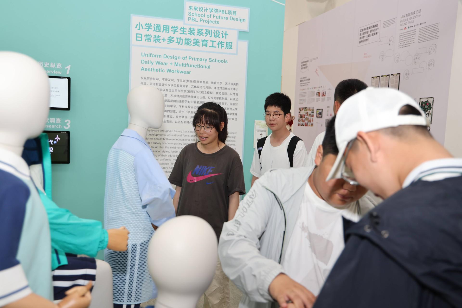 中国底子
教诲
美术讲义博物馆在北师大珠海校区建立
启动 中国底子
教诲
美术讲义博物馆在北师大珠海校区建立
启动 时时快讯