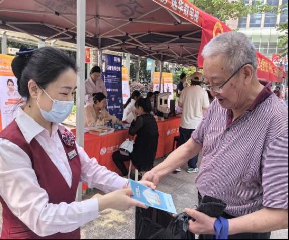 兴业银行杭州分行：多措并举，让存款保险知识深入民气
 兴业银行杭州分行：多措并举，让存款保险知识深入民气
 时时快讯