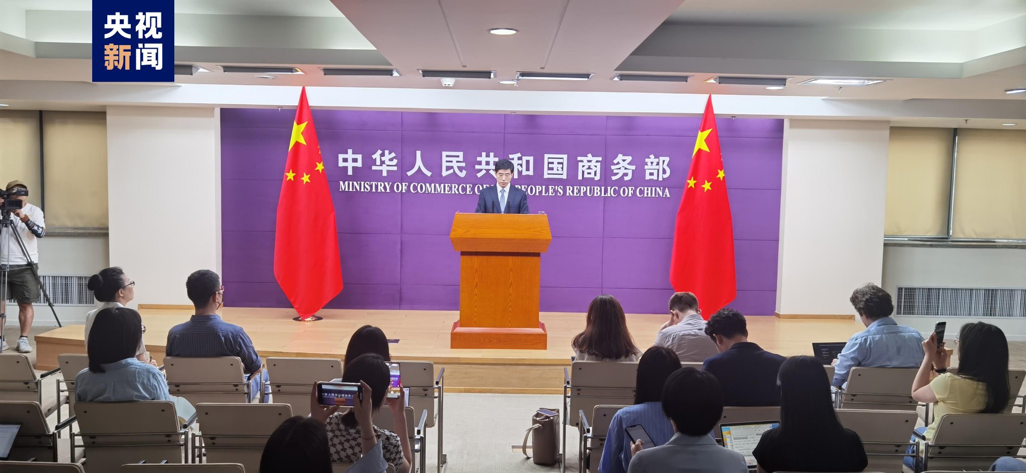 欧盟临时加税，最高37.6%？明天生效！商务部最新回应，宝马董事长发声 欧盟临时加税，最高37.6%？来日诰日
见效
！商务部最新回应，宝马董事长发声 时时快讯
