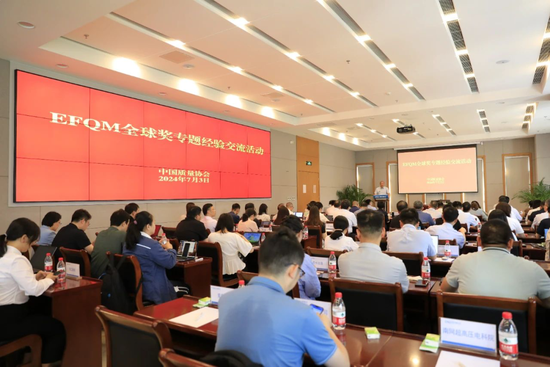 茅台深入一线启示：到市场中解问题，于历史里见答案 茅台深入一线启示：到市场中解题目
，于汗青
里见答案 时时快讯