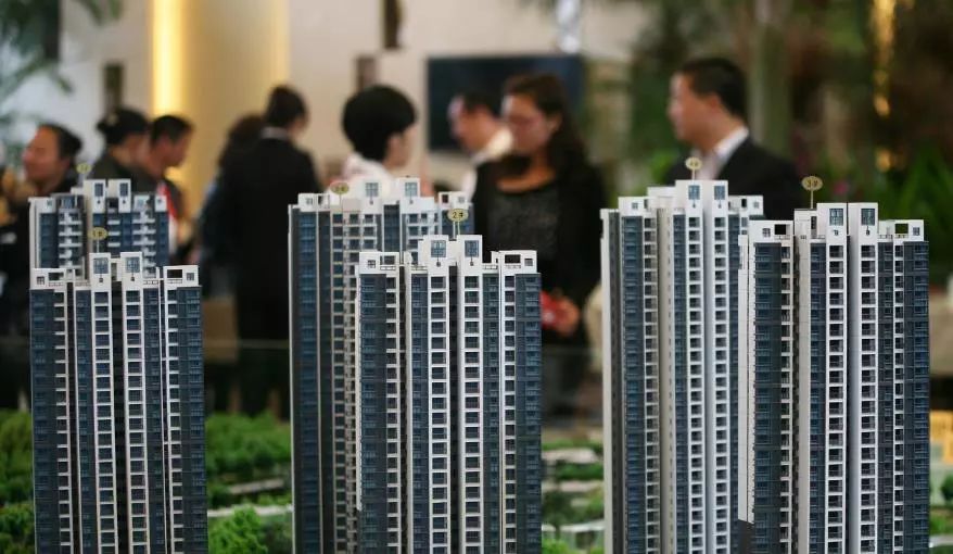 降首付降利率、提高贷款额度 多地继续优化楼市政策 降首付降利率、进步贷款额度 多地继承优化楼市政策 时时快讯