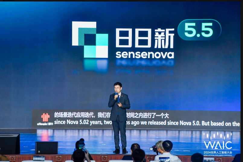 直击WAIC2024 | 突破AI大模子
应用停滞
，看行业大咖前瞻性思考 直击WAIC2024 | 突破AI大模子
应用停滞
，看行业大咖前瞻性思考 时时快讯