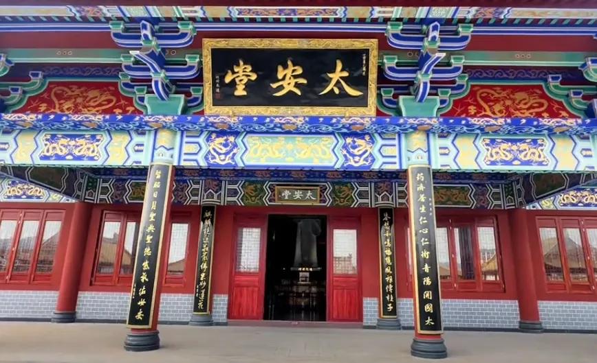 连续四年财务造假，500年老字号企业退市，股价跌去99% 连续四年财务造假，500大哥
字号企业退市，股价跌去99% 时时快讯