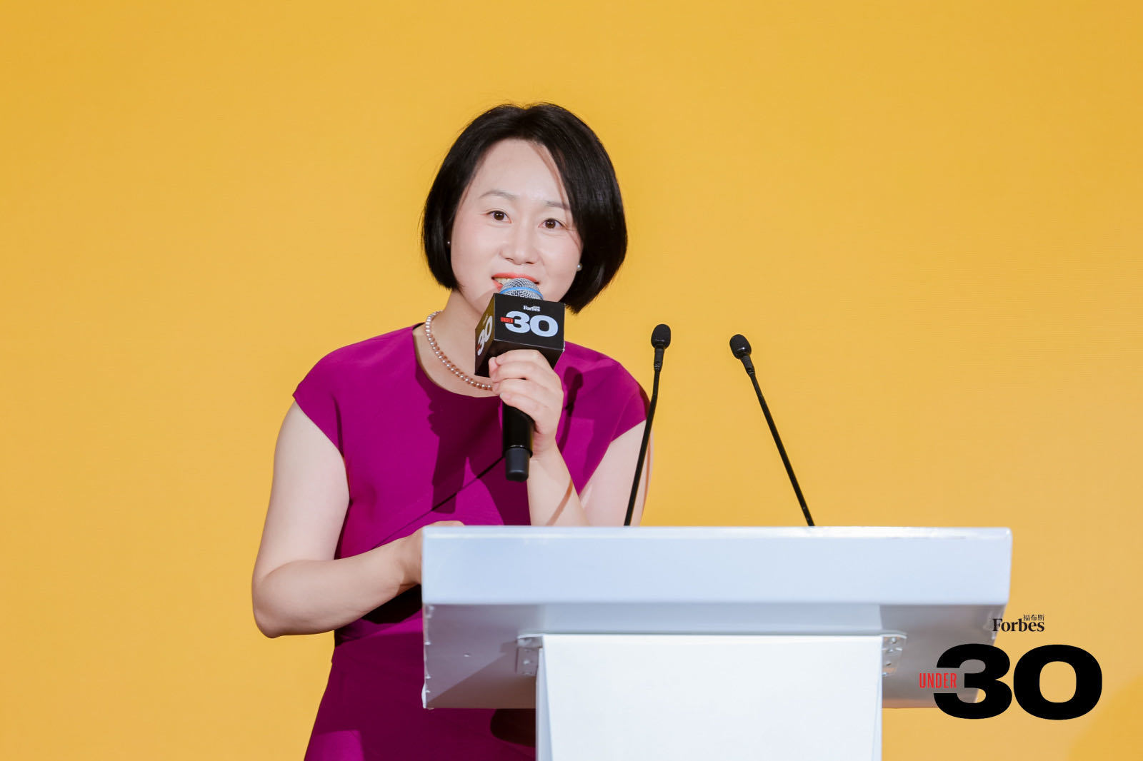 活动| 十年筑梦，共赴将来
，福布斯中国UNDER 30十周年峰会出色
回顾 活动| 十年筑梦，共赴将来
，福布斯中国UNDER 30十周年峰会出色
回顾 时时快讯
