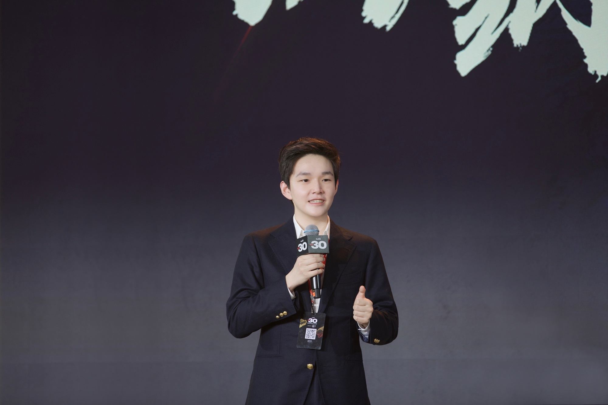 活动| 十年筑梦，共赴将来
，福布斯中国UNDER 30十周年峰会出色
回顾 活动| 十年筑梦，共赴将来
，福布斯中国UNDER 30十周年峰会出色
回顾 时时快讯