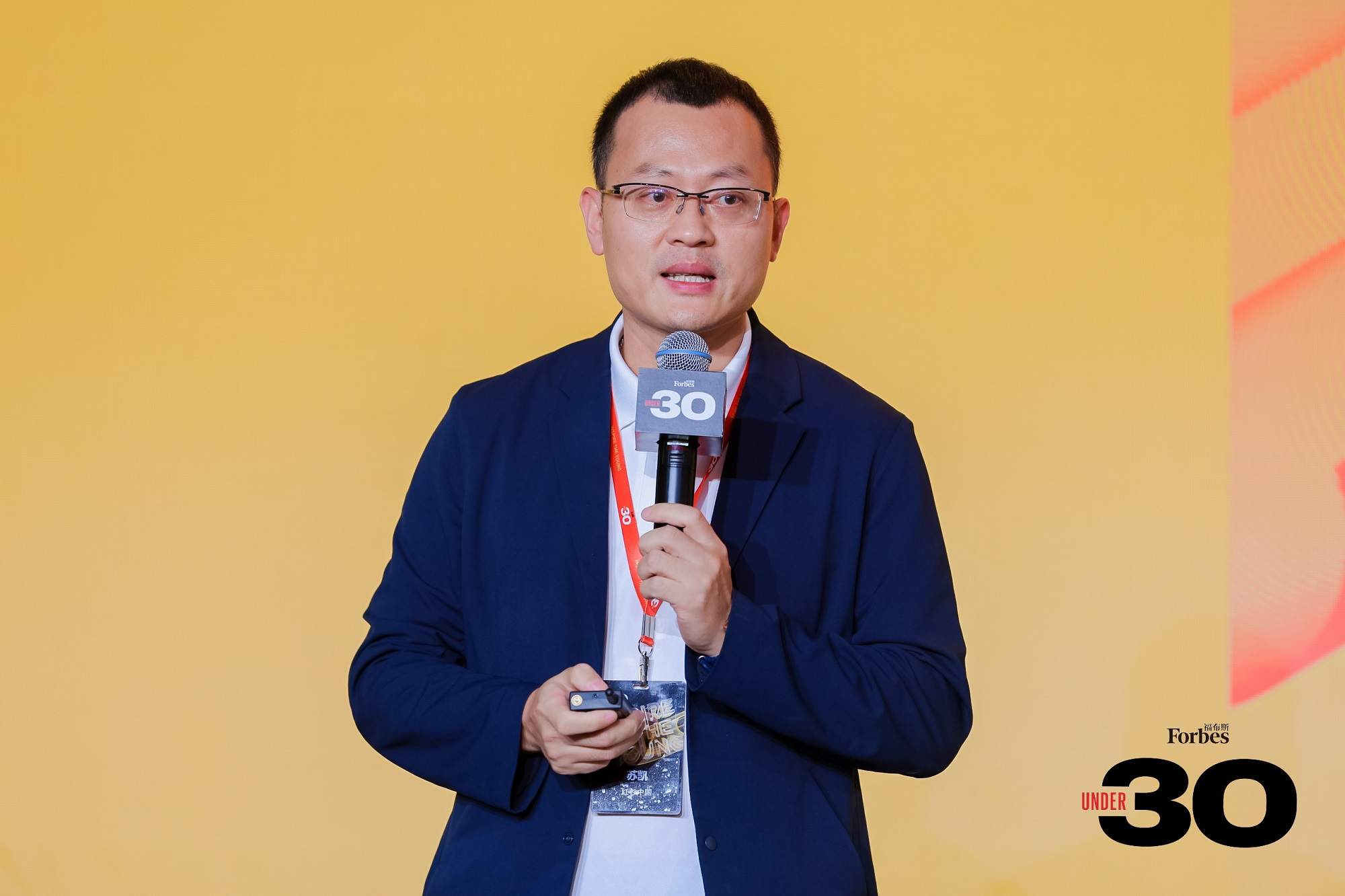 活动| 十年筑梦，共赴将来
，福布斯中国UNDER 30十周年峰会出色
回顾 活动| 十年筑梦，共赴将来
，福布斯中国UNDER 30十周年峰会出色
回顾 时时快讯