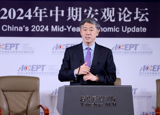 李稻葵：中心
应该多发国债置换地方债 时时快讯