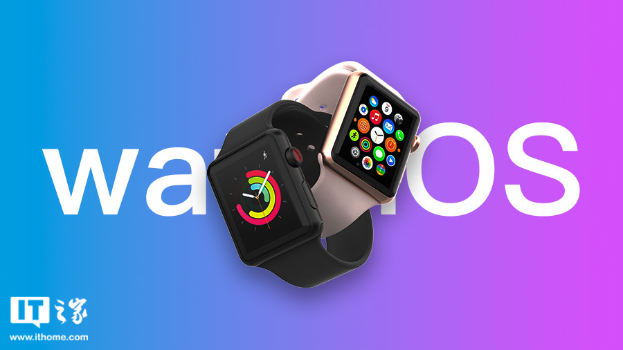 苹果 watchOS 11 开发者预览版 Beta 3 发布 苹果 watchOS 11 开辟
者预览版 Beta 3 发布 时时快讯