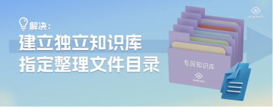 NAS免费用，Ai本身
养，鲁大家AiNAS正式发布 NAS免费用，Ai本身
养，鲁大家AiNAS正式发布 时时快讯
