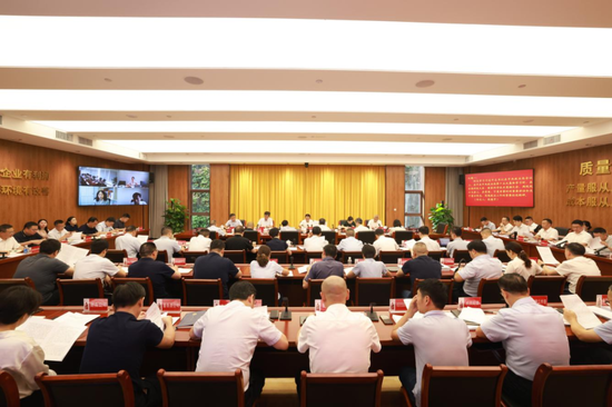 茅台团体
：圆满完成上半年各项目标任务 时时快讯