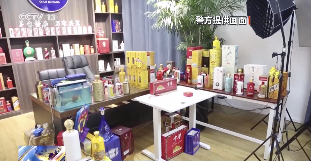 假冒茅台，“特供酒”实为10元成本劣质酒！黑色产业链曝光 假冒茅台，“特供酒”实为10元本钱
劣质酒！玄色
财产
链曝光 时时快讯