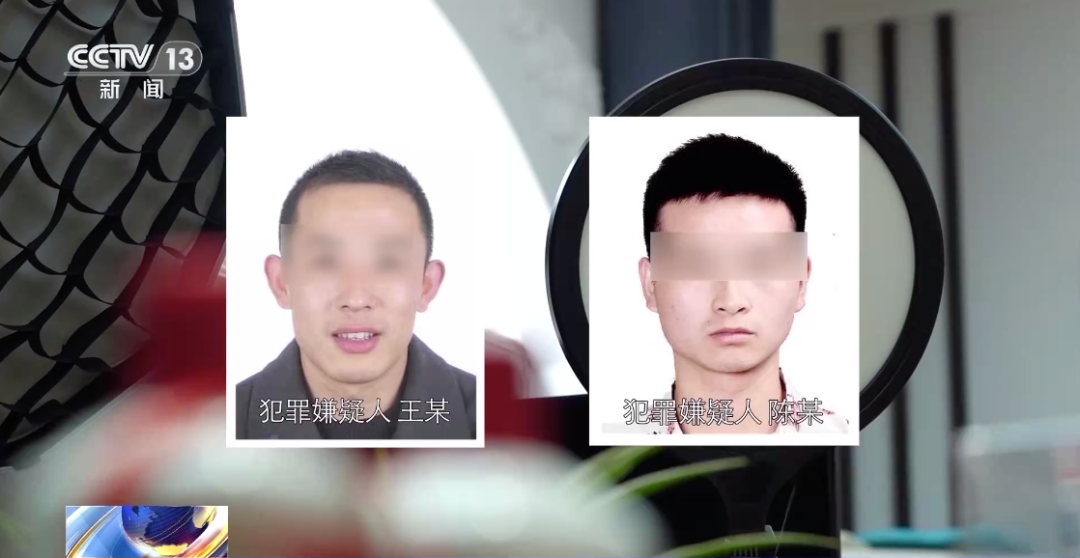 假冒茅台，“特供酒”实为10元成本劣质酒！黑色产业链曝光 假冒茅台，“特供酒”实为10元本钱
劣质酒！玄色
财产
链曝光 时时快讯
