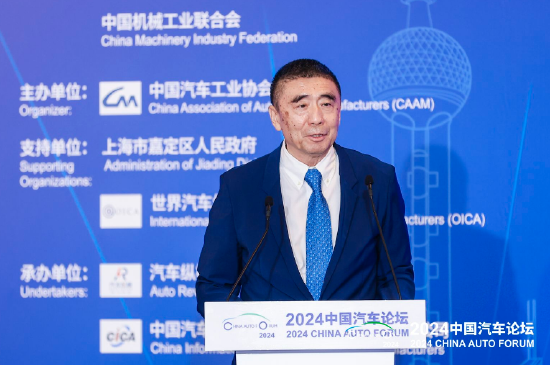 中国机器
工业连合会会长徐念沙：共建汽车工业发展新生态 时时快讯