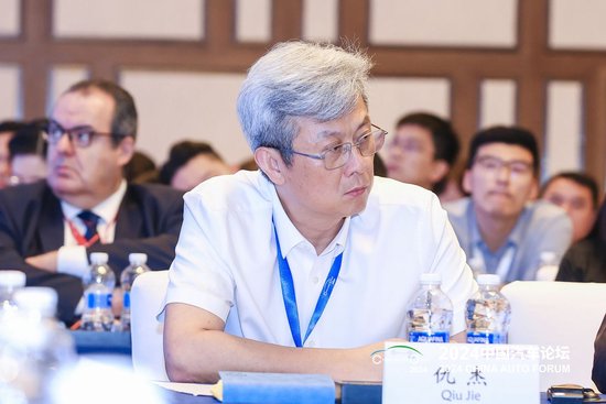 上汽团体
仇杰：2026年全固态电池正式量产，2027年实现装车量产交付 时时快讯