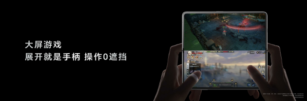 荣耀Magic V3发布，搭载荣耀鸿燕通信，折叠屏首发支持天通卫星通信 光彩Magic V3发布，搭载光彩鸿燕通讯，折叠屏首发支持天通卫星通讯 时时快讯