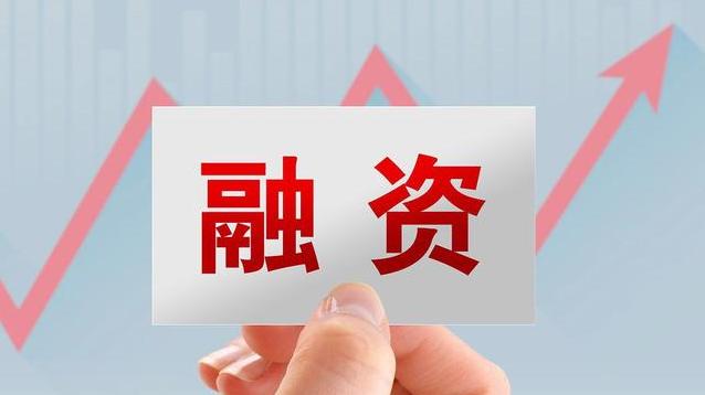 “挤水分”效应连续
：6月信贷社融同比少增，M1、M2增速继承
回落 时时快讯