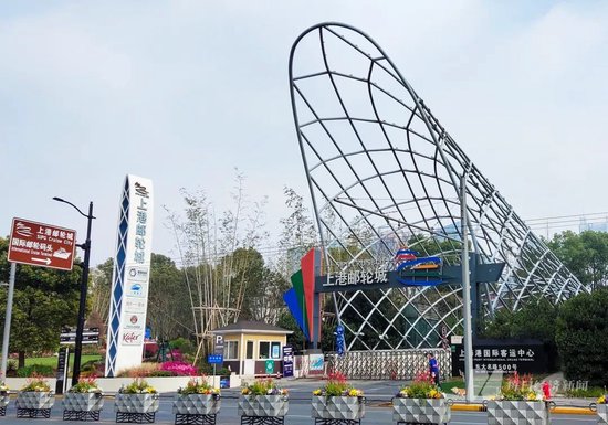 邮轮“白菜价”“亏本卖”，价格突然大跳水！业内：多囤多赔，少囤少赔，不卖是亏，卖了也亏！ 邮轮“白菜价”“亏本卖”，代价
忽然
大跳水！业内：多囤多赔，少囤少赔，不卖是亏，卖了也亏！ 时时快讯