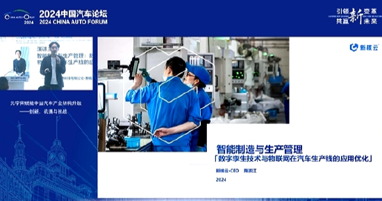 新核云CEO陶滨江：比亚迪销量上调到一年400万辆，这个数字太可怕
了 时时快讯