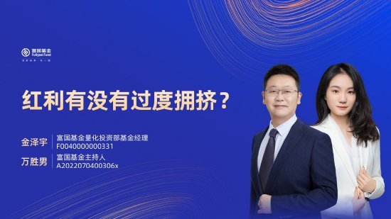 7月16日华夏广发富国嘉实等基金大咖说：无人驾驶正式“上路”？产业链如何受益？QDII基金火热 还能上车么？ 7月16日中原
广发富国嘉实等基金大咖说：无人驾驶正式“上路”？财产
链怎样
受益？QDII基金火热 还能上车么？ 时时快讯